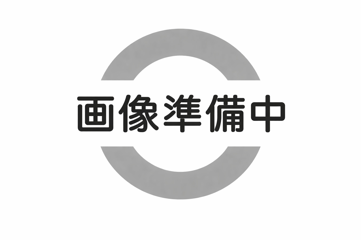 理事プロフィール